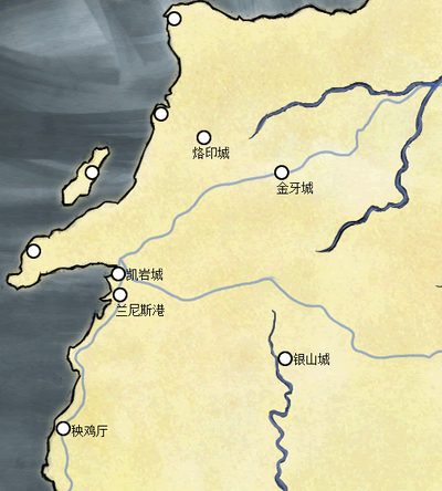 The Westerlands and the location of Kayce