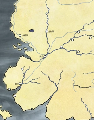 河湾地：旧镇的位置