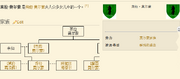 内容遮挡
