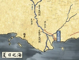瓦兰提斯