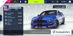 Ford Shelby GTR350R, Asphalt 9 New Car Unlock Test Race 🔥💪 