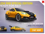 Research & Development/Mazda RX-8 Special Edition