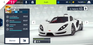 SIN R1 550 (stats) | Asphalt Wiki | Fandom