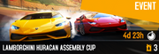 Huracan BP Cup.png