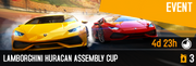 Huracan BP Cup