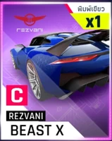 Rezvani Beast X Blueprint.