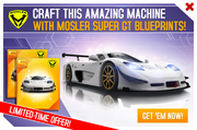 MSGT BP offer.png