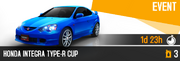 Integra Cup.png