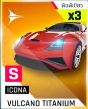 Icona Vulcano Titanium BP