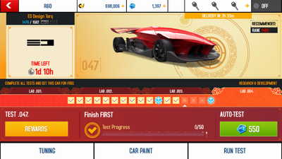RD overview (v2.3.0).png