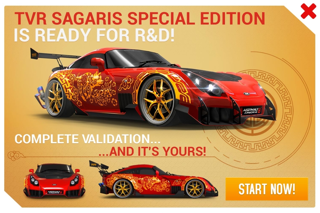 Need For Speed Most Wanted TVR Sagaris Special Edition [ADDONS]