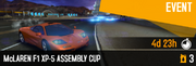 F1 XP5 BP Cup