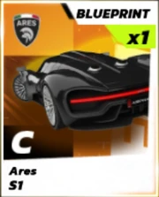 ALU Ares S1 Blueprint