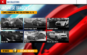 A8 JD Collection.png