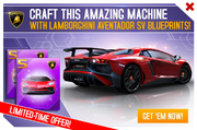 SV BP offer.png