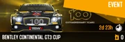 Continental GT3 Cup (2)