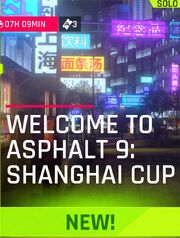 WTA9SC 2 Cup.jpeg