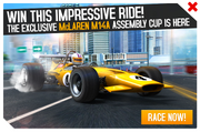M14A Assembly Cup Promo.png