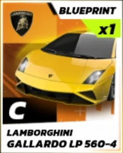 ALU Lamborghini Gallardo LP 560-4 Blueprint