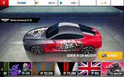 Continental Decal Prowling Panther