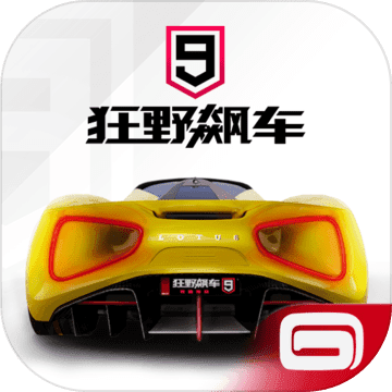 asphalt 9 info asphalt 9 info