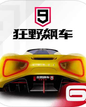 Asphalt 9 Legends