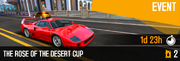 DB Cup (9).png
