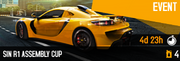 R1 BP Cup (4).png