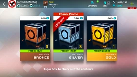 The numbers of pending boxes on the Gift Box screen