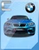 BMW M2 BP