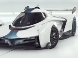 McLaren Solus GT