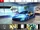 A8 McLaren P1 Decal 3.png