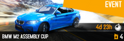 M2 BP Cup (2).png