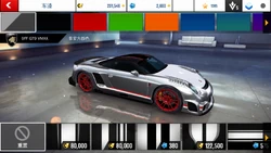 9FF GT9 VMAX (colors) | Asphalt Wiki | Fandom