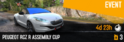 RCZ R BP Cup.png