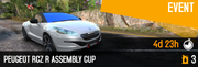 RCZ R BP Cup