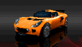 AUGT Exige