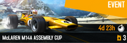 M14A BP Cup.png