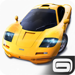 AN V1.7.1 icon.png