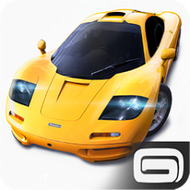 AN V1.7.1 icon.png