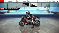 Aprilia Tuono V4 1100 RR my2017 (colors) | Asphalt Wiki | Fandom