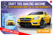 SLK55 BP Ad