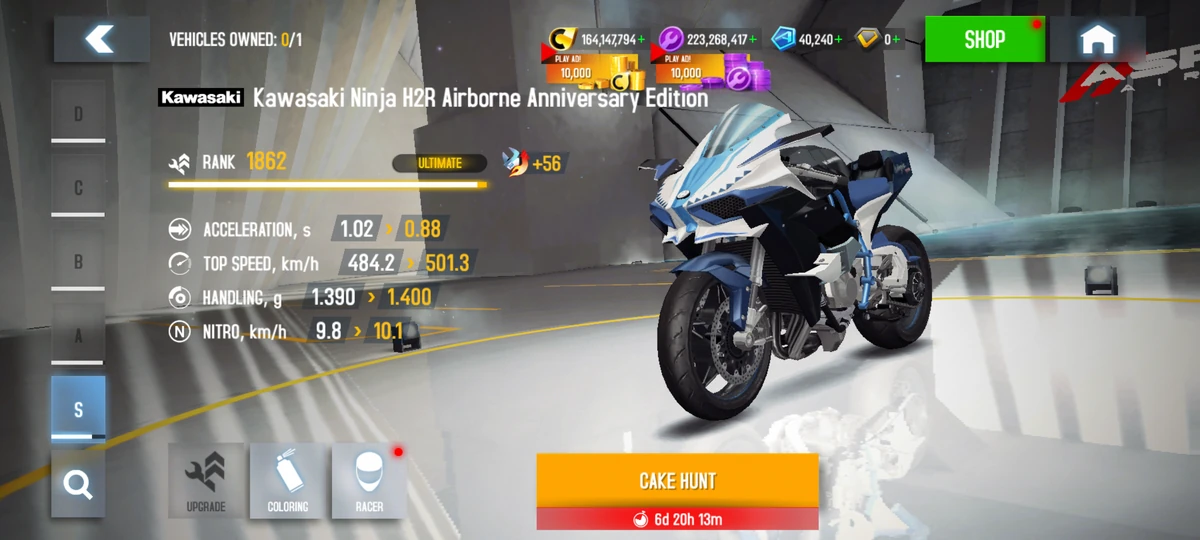 Kawasaki Ninja H2R Airborne Anniversary Edition | Asphalt