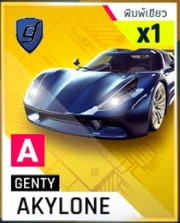 A9 Akylone BP