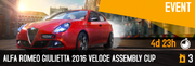 Giulietta BP Cup.png
