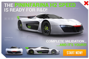 Promo ad for the H2 Speed's R&D event