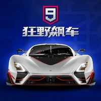 App icon for the 41st Update