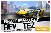 Porsche Hypercup 5 Ad