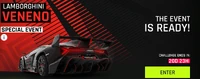 Lamborghini Veneno Special Event Splash Screen