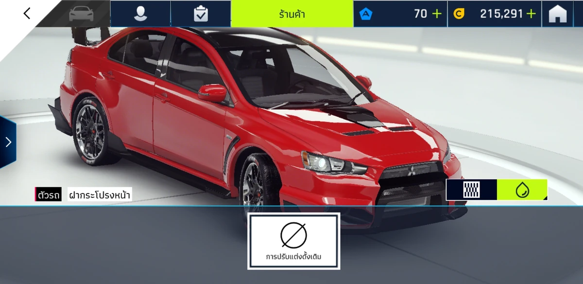 Mitsubishi Lancer Evolution X (parts) Asphalt Wiki Fandom